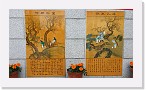 P (23) 二十四孝之蘆衣順母_鹿乳奉親  * 4128 x 2322 * (4.31MB)